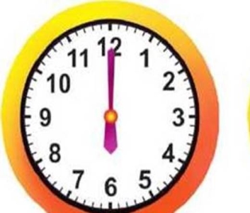 Визначення часу за годинником. | Тест з математики – «На Урок»